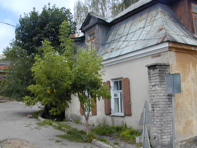 Vingrių g. 3, Vilnius
