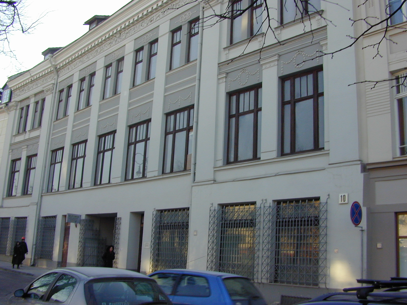Vokiečių g. 10, Vilnius