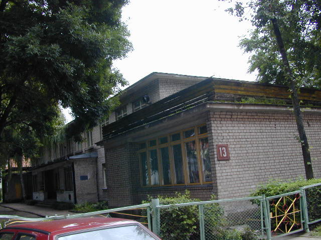 Vokiečių g. 13, Vilnius