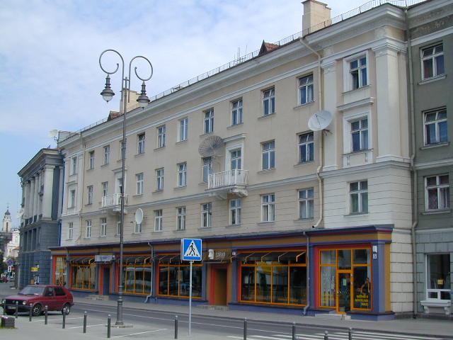 Vokiečių g. 5, Vilnius