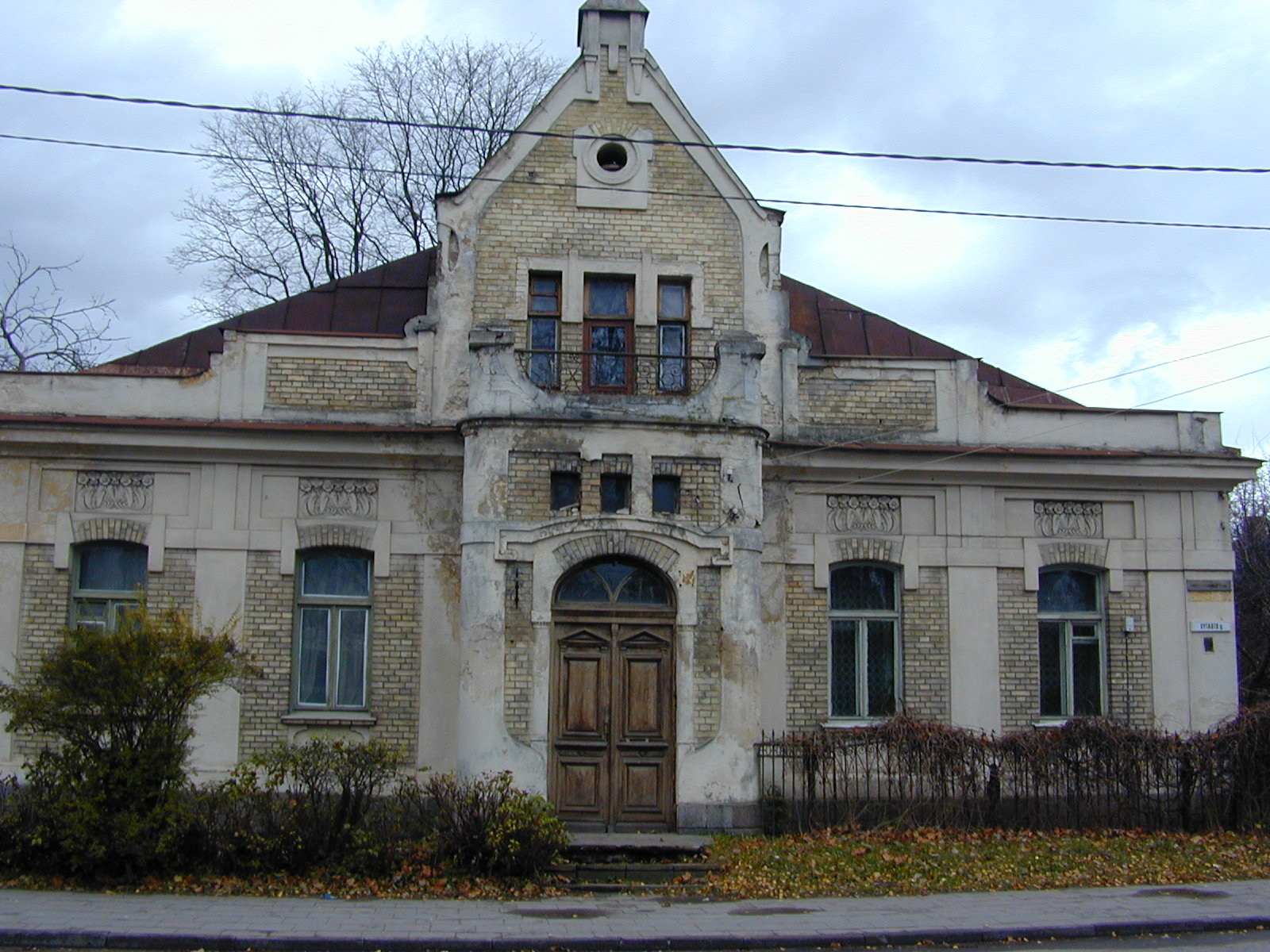 Vytauto g. 18, Vilnius
