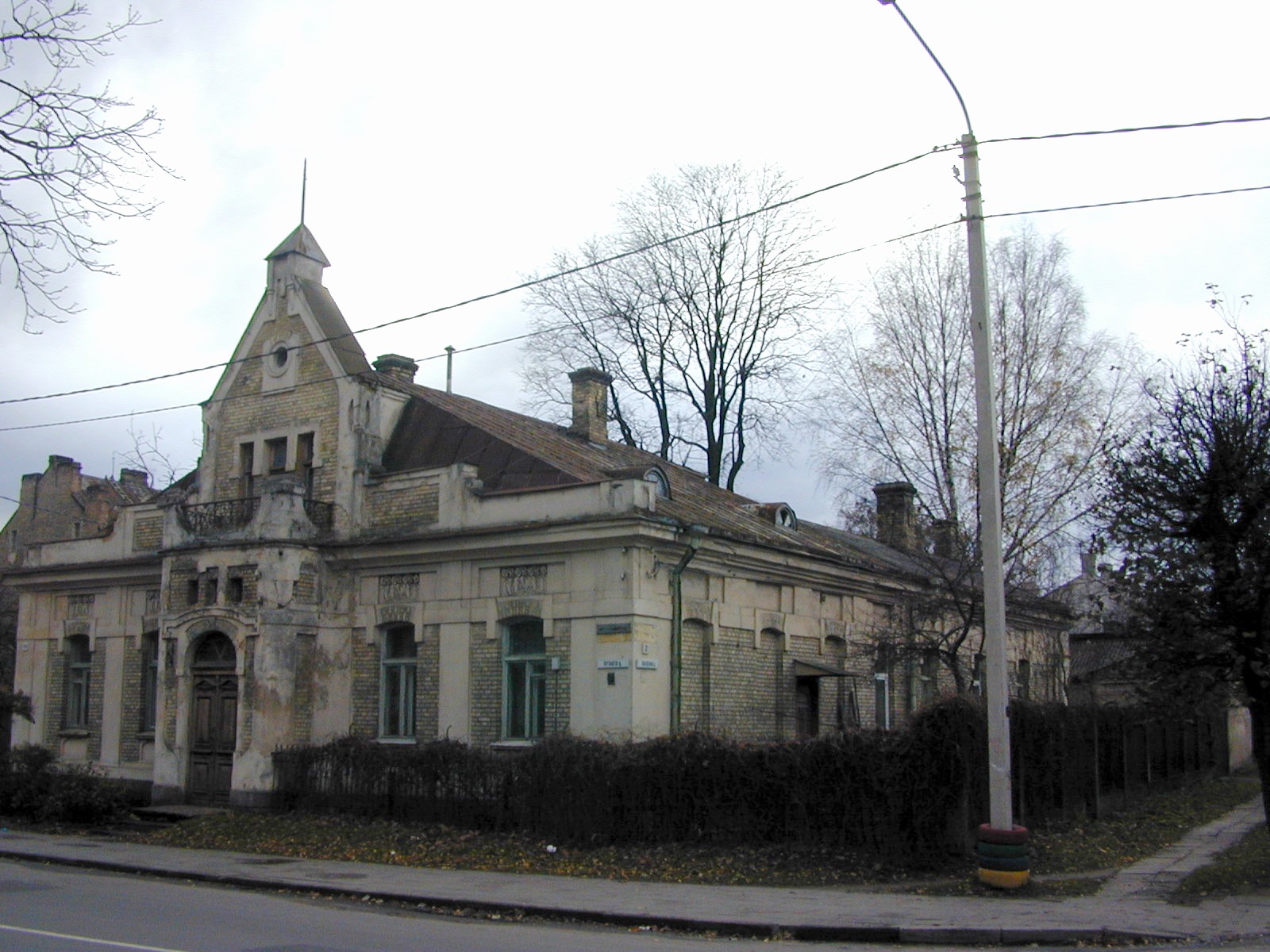 Vytauto g. 18, Vilnius