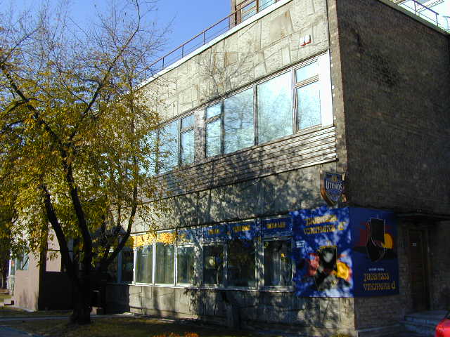 Vytenio g. 50, Vilnius