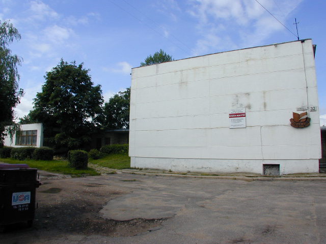 Žirmūnų g. 32, Vilnius