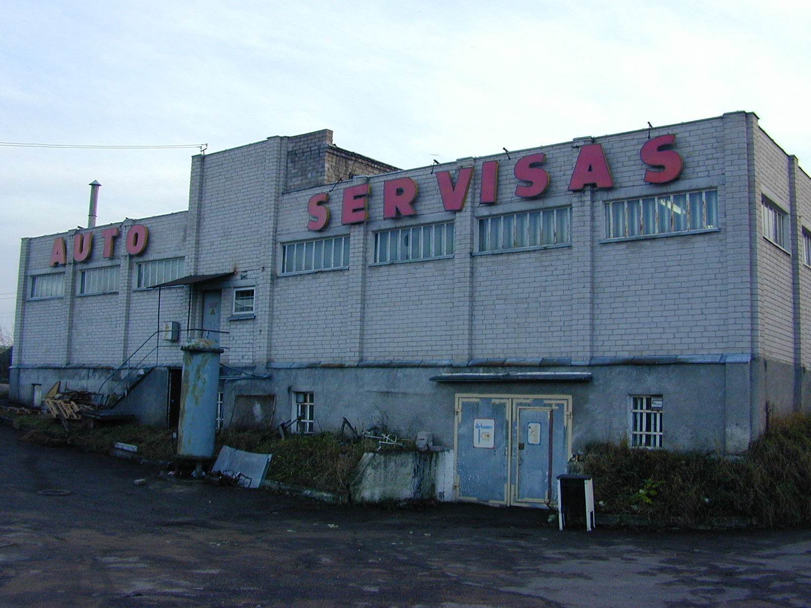 Žirnių g. 58, Vilnius