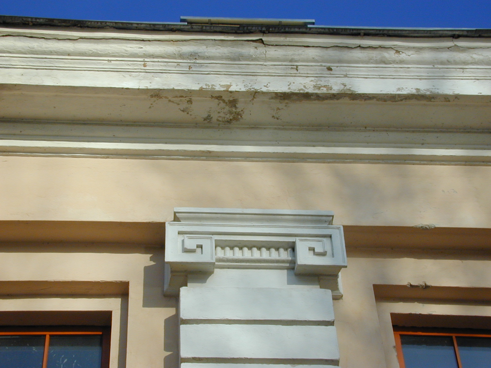 Žvejų g. 14, Vilnius