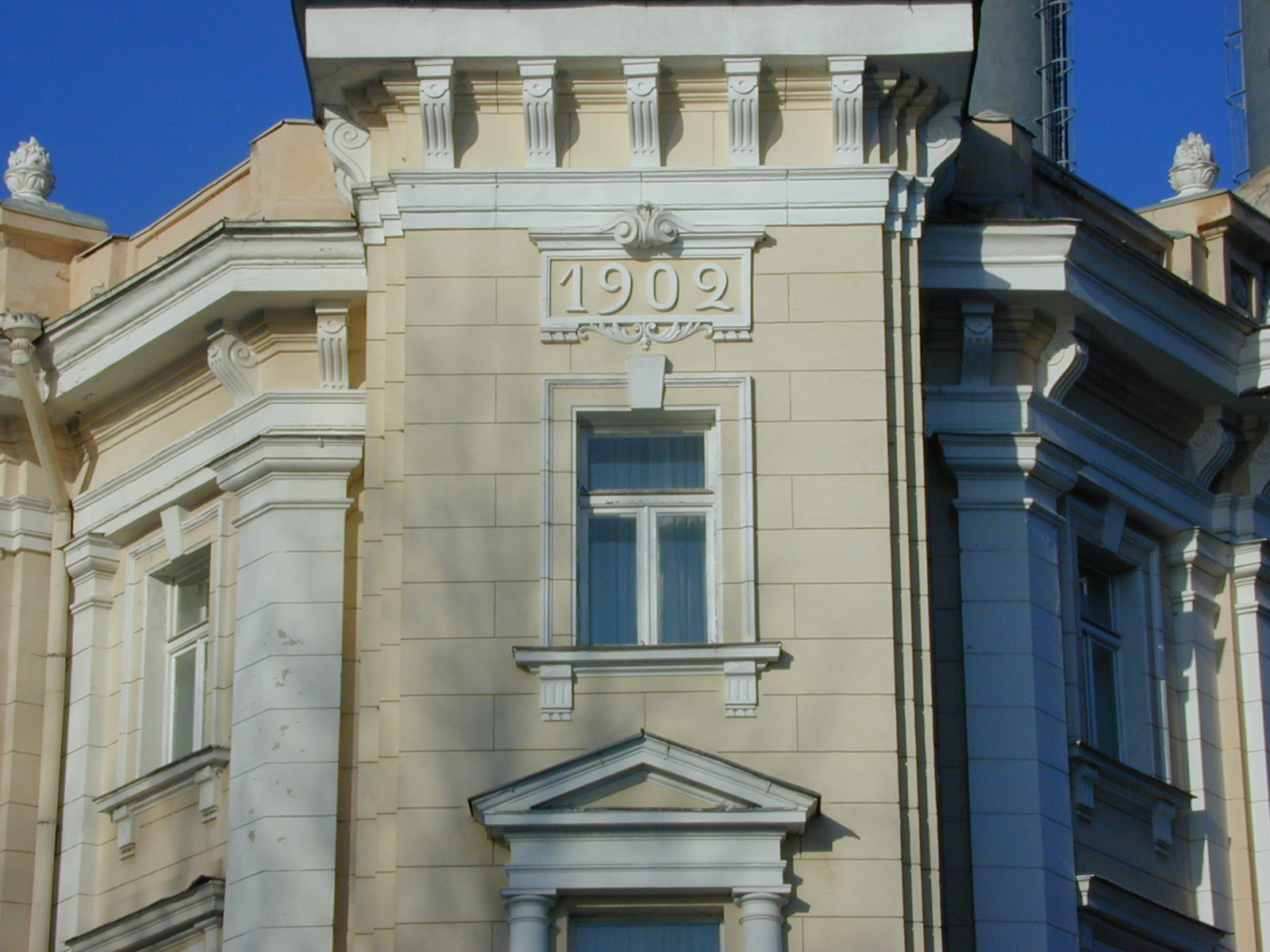 Žvejų g. 14, Vilnius
