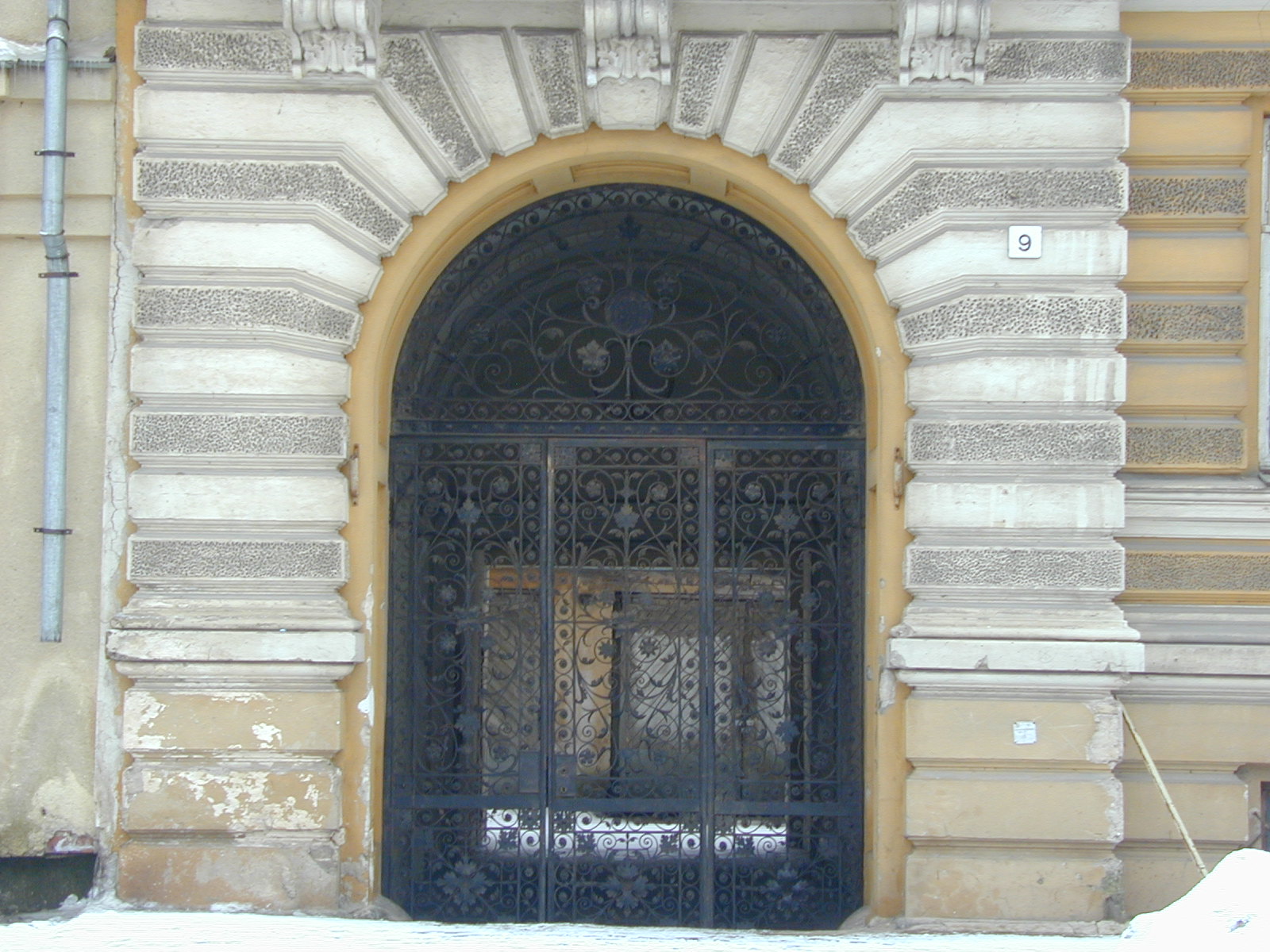 Žygimantų g. 9, Vilnius