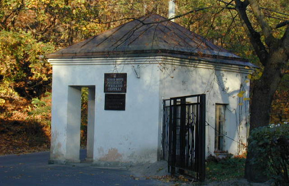 Nuotrauka