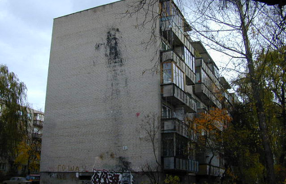 Nuotrauka