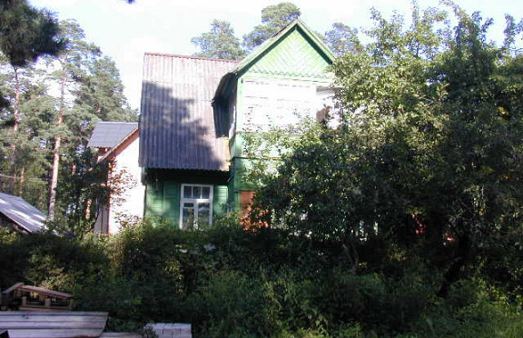Nuotrauka