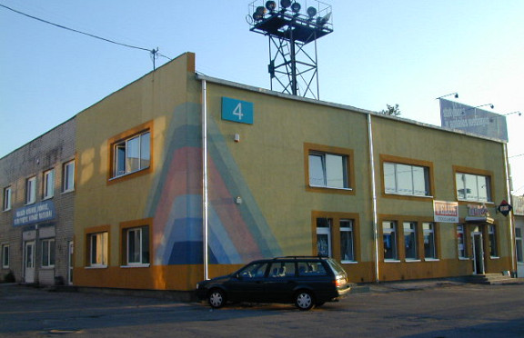 Nuotrauka