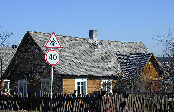 Nuotrauka