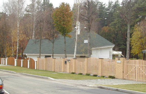 Nuotrauka