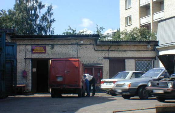 Nuotrauka