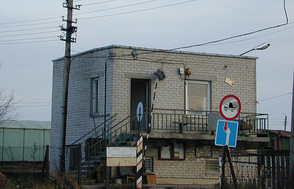 Nuotrauka