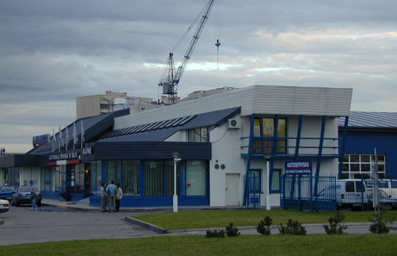 Nuotrauka
