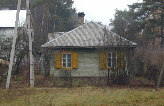 Nuotrauka