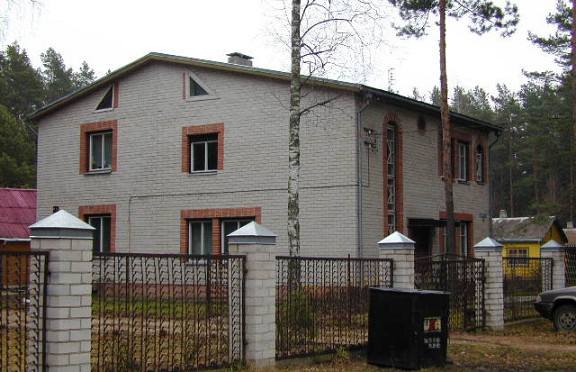 Nuotrauka
