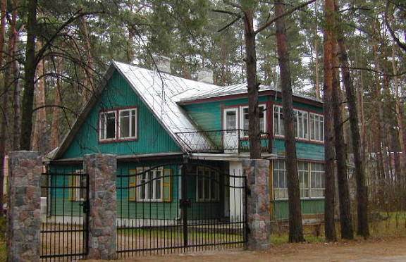 Nuotrauka