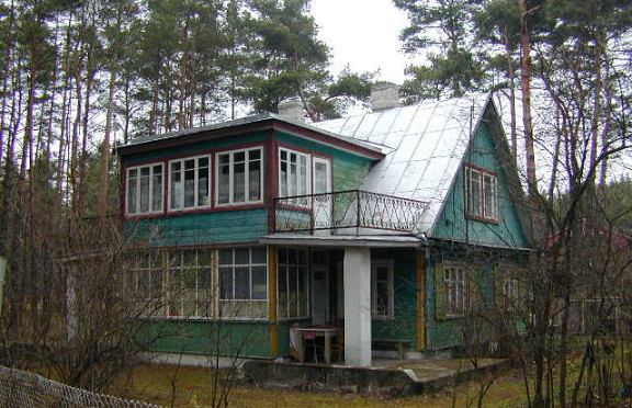 Nuotrauka