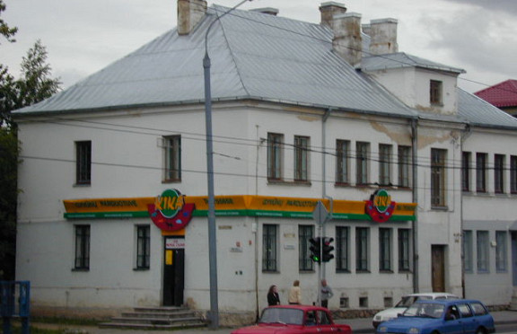 Nuotrauka