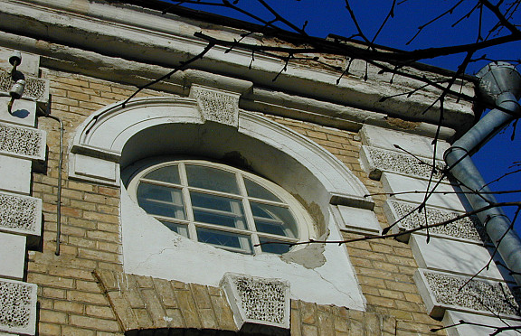 Nuotrauka