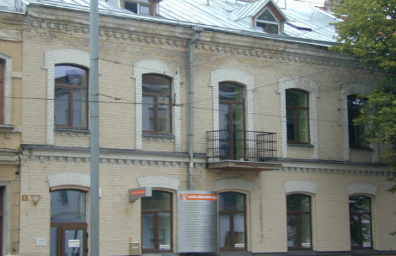 Nuotrauka