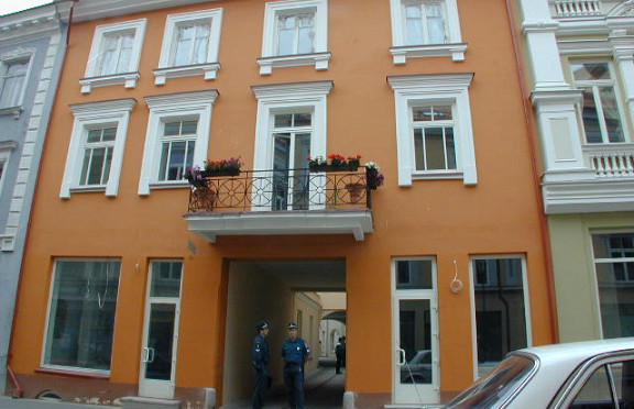 Nuotrauka
