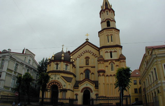 Nuotrauka