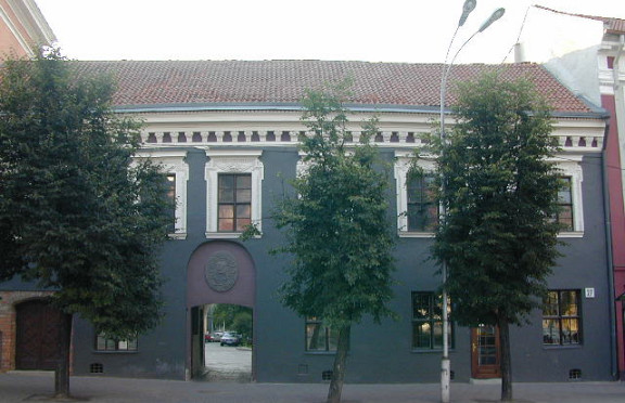 Nuotrauka