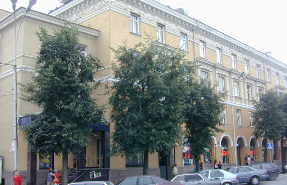 Nuotrauka