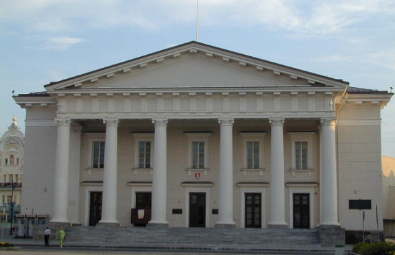 Nuotrauka