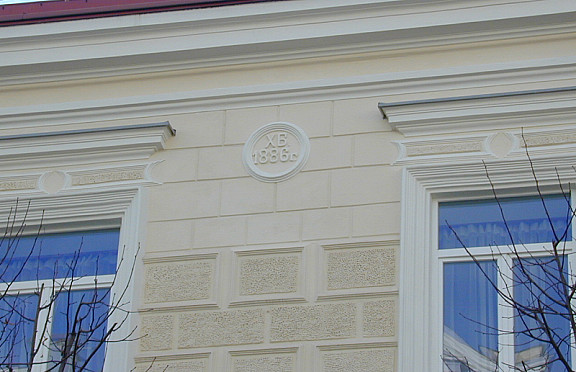 Nuotrauka