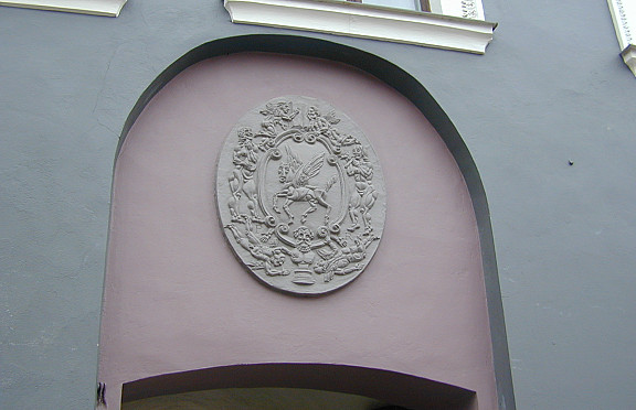Nuotrauka