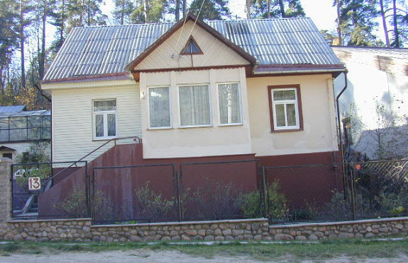 Nuotrauka