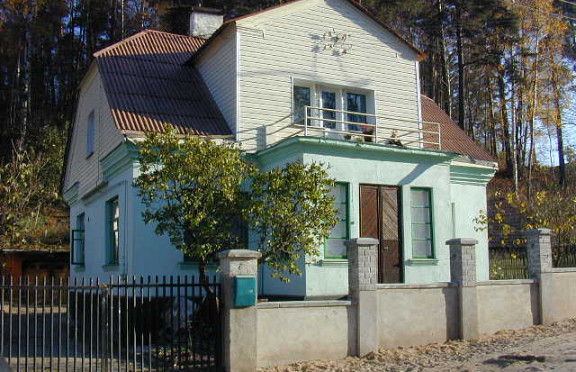 Nuotrauka