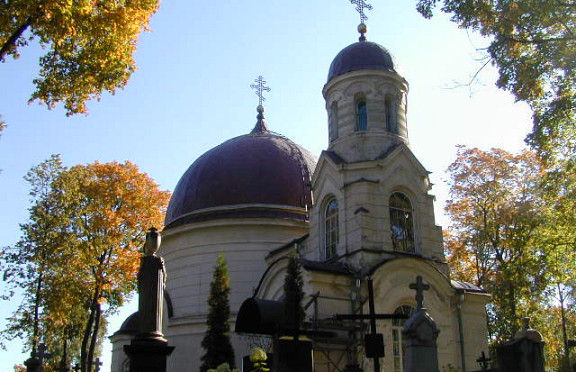 Nuotrauka