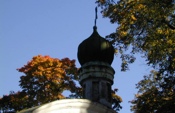 Nuotrauka