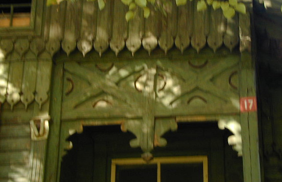 Nuotrauka