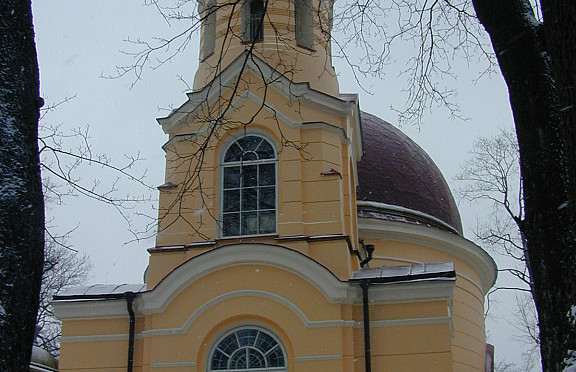 Nuotrauka