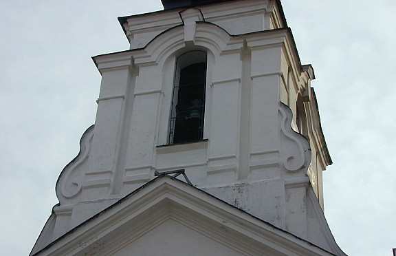 Nuotrauka