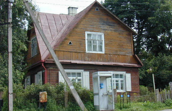 Nuotrauka