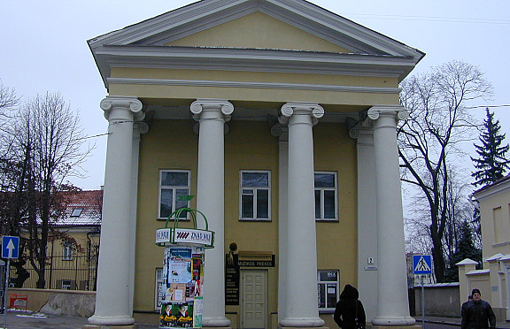 Nuotrauka