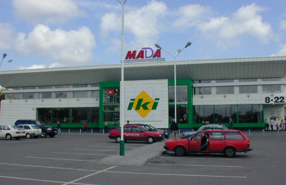 Nuotrauka
