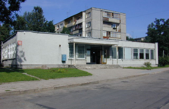 Nuotrauka