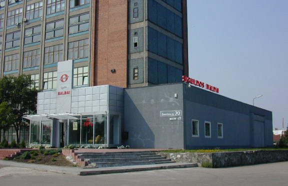 Nuotrauka