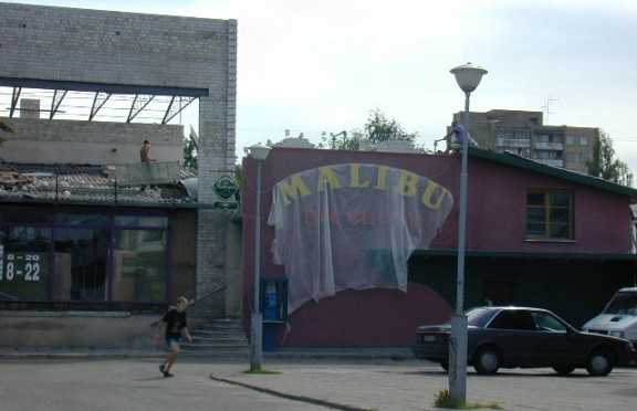 Nuotrauka