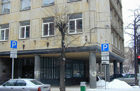 Nuotrauka