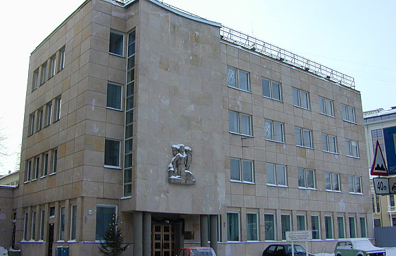 Nuotrauka